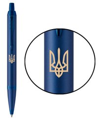 Ручка PARKER IM Professionals Ukraine Monochrome Blue кул. Тризуб (28132_T001y)