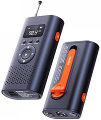 Портативне радіо Xiaomi Nextool Multifunctional Emergency Device 6 in 1 (NE20092)