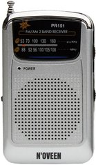 Портативное радио Noveen PR151 Silver