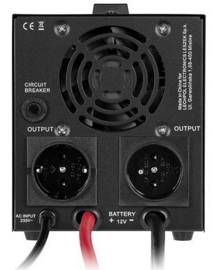 Інвертор KEMOT PROsinus-500 300W URZ3404-LFP4 чиста синусоіда