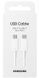 Кабель Type-C to Type-C Samsung EP-DX510JWRGRU 5А - 1.8m White