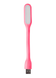 USB ліхтарик LXS-01 Pink