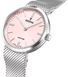 Часы Festina F20075/1
