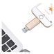 Flash Drive 32Gb Hoco UD2 Lightning Gold