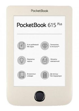 Pocketbook 615 Plus Beige (PB615-2-F-CIS)