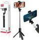 Штатив сэлфи-монопод XO SS09 Tripod Bluetooth