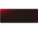Килимок Genius G-Pad 700S (700x300x2,5мм) Black