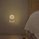 Нічник Xiaomi Mijia Plug-in Night Light (MJYD04YL) White