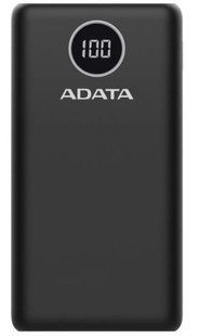 A-DATA AP20000QCD-DGT-CBK 20000mAh Black