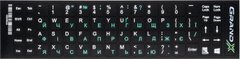 Наклейки на клавиатуру Grand-X protected Cyrillic Green