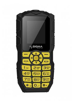 SIGMA mobile X-treme IO68 Bobber