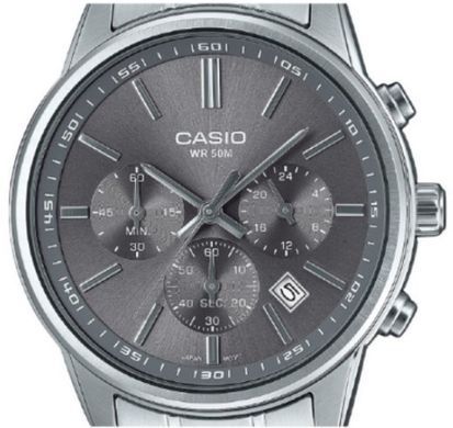 Годинник Casio MTP-E515D-8AVER