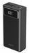 Havit HV-PB56 QC3.0 40000 mA Black