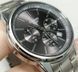 Годинник Casio MTP-E515D-8AVER