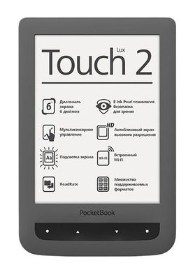 Pocketbook Touch Lux 2 (626) Grey