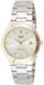 Часы Casio LTP-1170G-7ARDF