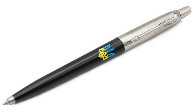 Ручка PARKER Jotter Originals Ukraine Black кул. Тризуб син-жовт. (15632_T0016u)