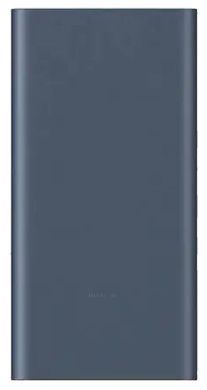 Xiaomi Power Bank 10000mAh 22.5W (PB100DZM/BHR5884GL)