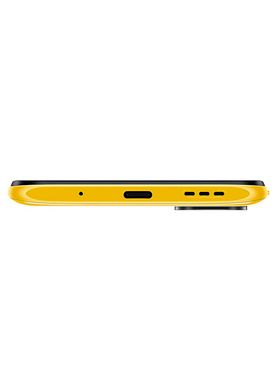 XIAOMI POCO M3 Pro 5G 4/64 GB Yellow
