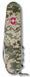 Victorinox Climber Army 13703.3_W3941p