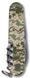 Victorinox Climber Army 13703.3_W3941p