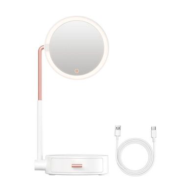 Зеркало с подсветкой Baseus Smart Beauty Series with Storage Box DGZM-02 White