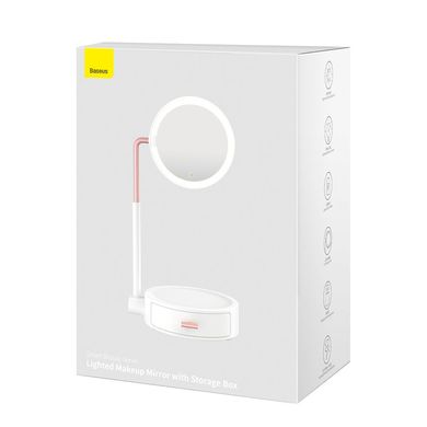 Дзеркало з підсвіткою Baseus Smart Beauty Series with Storage Box DGZM-02 White