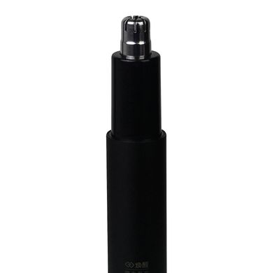 Триммер Xiaomi Huanxing Mini Electric Nose Hair Trimmer Black