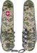 Victorinox Climber Army 13703.3_W3941p