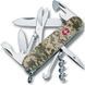Victorinox Climber Army 13703.3_W3941p