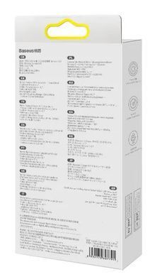 Baseus Encok H17 3.5mm NGCR020002 White