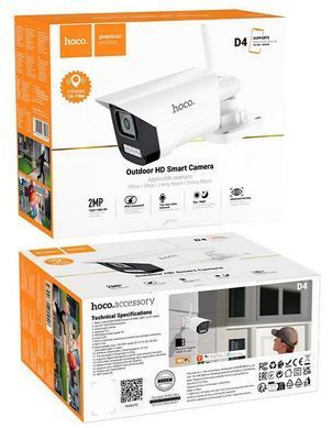 HOCO D4 Outdoor gun-type HD