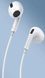 Baseus Encok H17 3.5mm NGCR020002 White