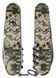 Victorinox Climber Army 13703.3_W3940p