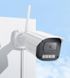 HOCO D4 Outdoor gun-type HD