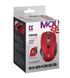 Мышка DEFENDER Prime MB-053, 6D, 800-1600dpi, RED, wireless, silent (52052)