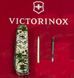 Victorinox Climber Army 13703.3_W3940p