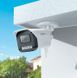HOCO D4 Outdoor gun-type HD