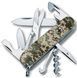Victorinox Climber Army 13703.3_W3940p