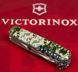 Victorinox Climber Army 13703.3_W3940p