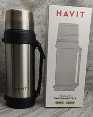 Термос Havit HV-TM002 2100ml Silver