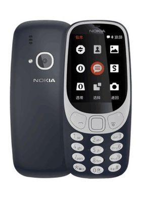 Nokia 3310 Dual Blue (A00028099)