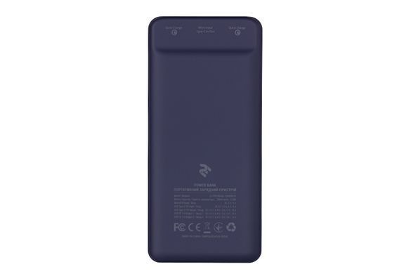 2E PB 2005AS 20000mAh QC 3.0 Type C PD Dark Blue (2E-PB2005AQC-DARKBLUE)
