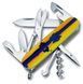 Victorinox Climber Ukraine 13703.3_T3110p