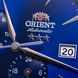 Годинник Orient RA-AK0507L10B