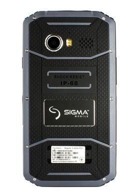 SIGMA mobile X-treme PQ31 (Black-Grey)