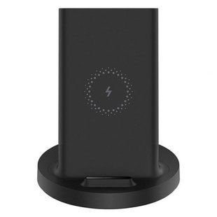 Зар.пр. 220V безпровідний Xiaomi Mi Charging Stand 20W (GDS4145GL) Black