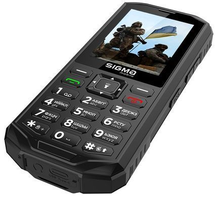 SIGMA X-treme PA68 Black