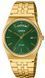 Годинник Casio MTP-B146G-3A