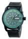 Часы Daniel Klein DK 1.12316-1